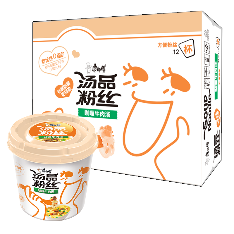 康师傅方便速食整箱装汤品价格走势,美味又实惠!