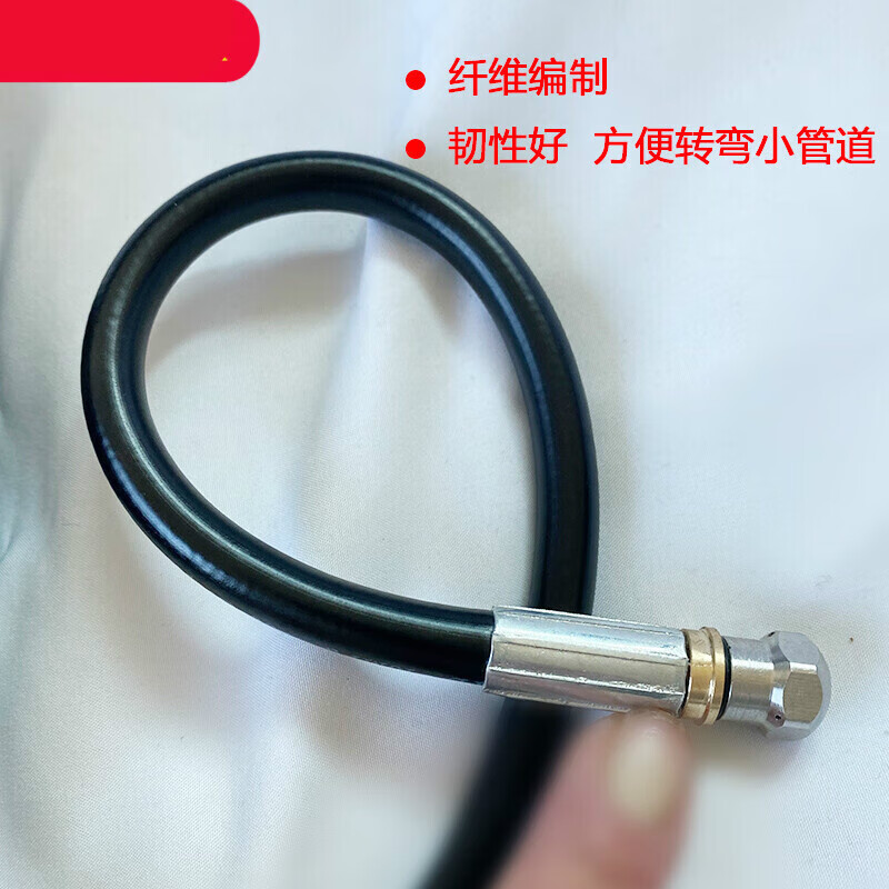 康馨雅下水道疏通水老鼠喷头清洁冲洗厨房下水适用高压洗车机高压疏通