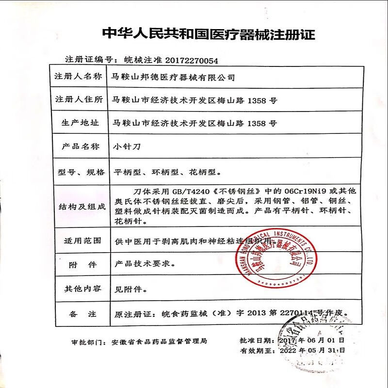 超亚婴儿湿巾手口专用湿纸巾大包加厚新生儿婴幼儿脸部清洁家庭装 1包
