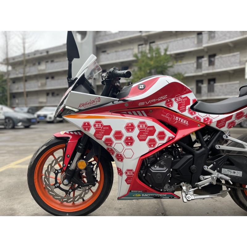 适用321rr贴纸防水拉花车定制改装个性车衣防刮保护膜糖片片 二号机