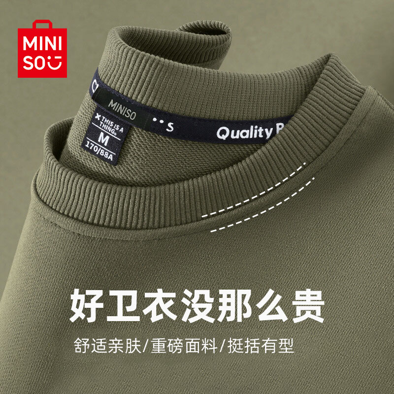 ���ڲ�����������Ʒ��MINISO��Բ�������д���2025�¿ɫ����Ӳͦ����������������ʿ��ñ���� ����� 5XL (����230-260��)