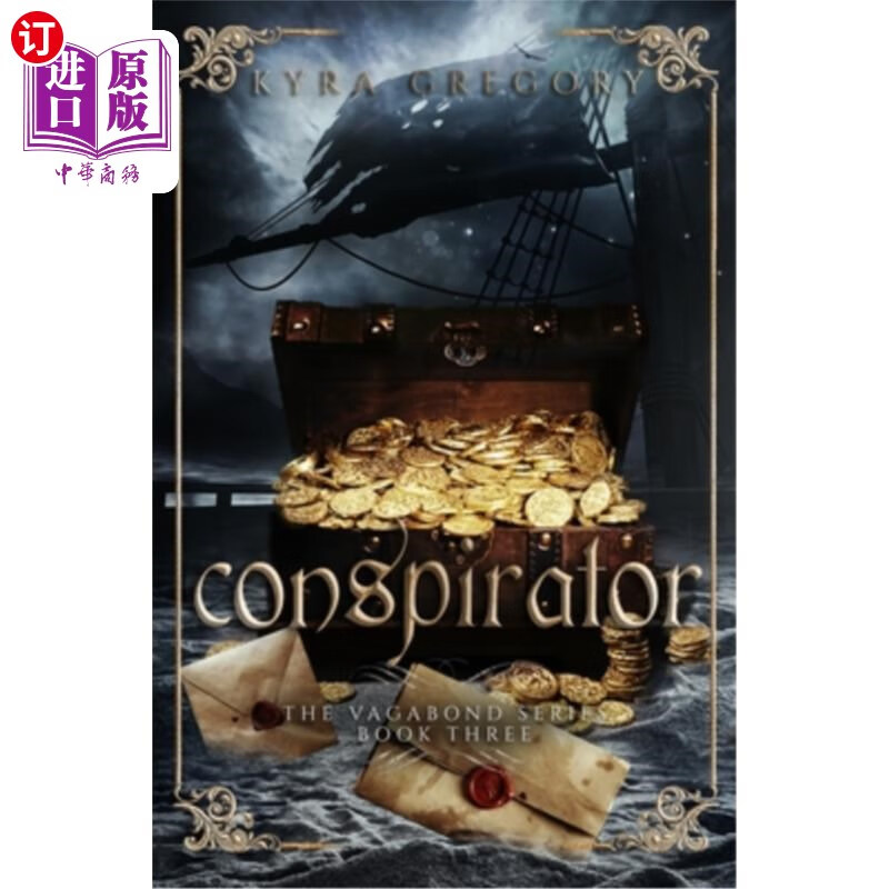 海外直订conspirator 同谋者