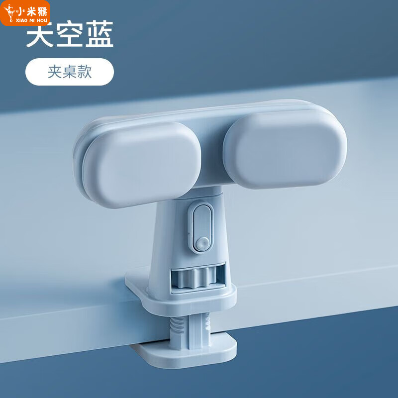 小米猴坐姿矫正器小学生儿童写字姿势矫正器免安装小孩子坐姿纠正器写