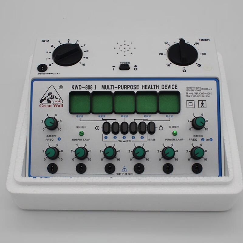 KWD-808I脉冲电疗针灸仪器电子针灸仪医用电针仪量大从优4-2