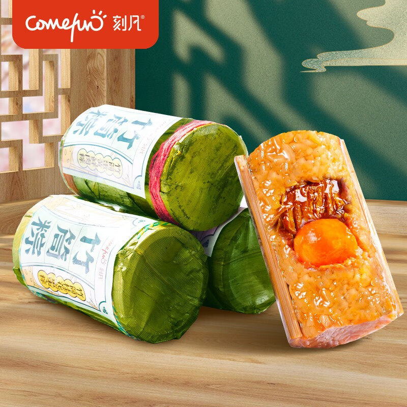 京东零食大礼包商品怎么看历史价格|零食大礼包价格走势图