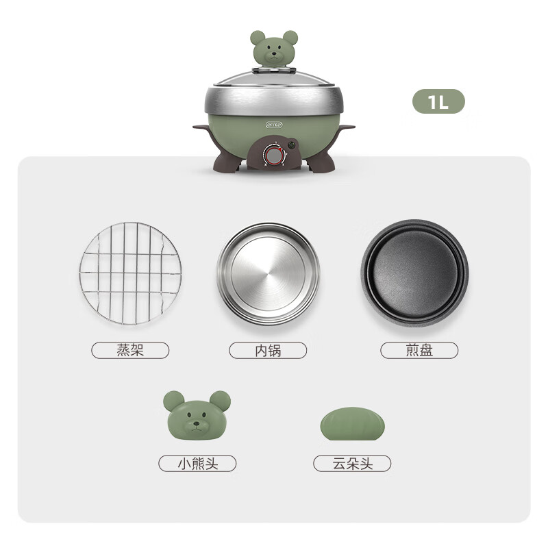 2025年电火锅十大品牌排行榜：这10款加热快、保温好，家庭聚餐必备神器-图片8