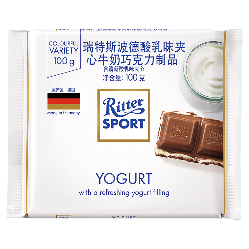 德国进口RitterSport瑞特斯波德酸乳夹心牛奶巧克力100g