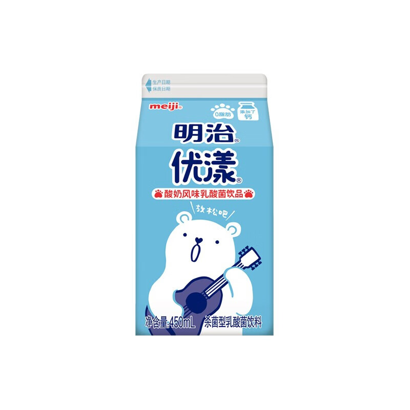 明治meiji 明治优漾乳酸菌450ml*3盒零脂肪杀菌型酸奶风味饮品低温