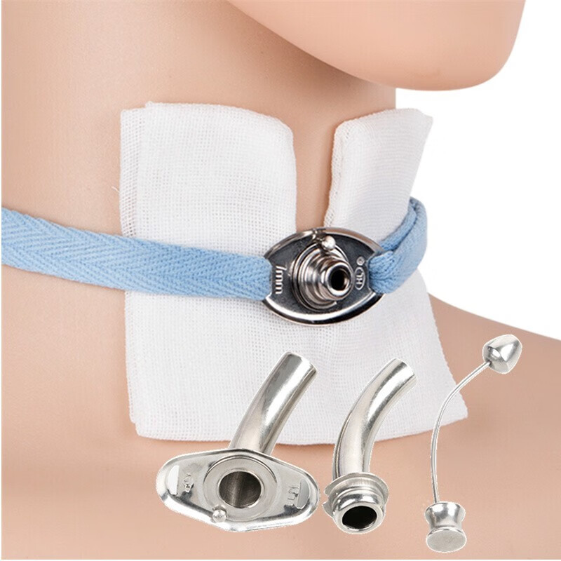 喉金属钛合金气管套管 半喉全喉手术金属气管切开套管 插管喉管双内管