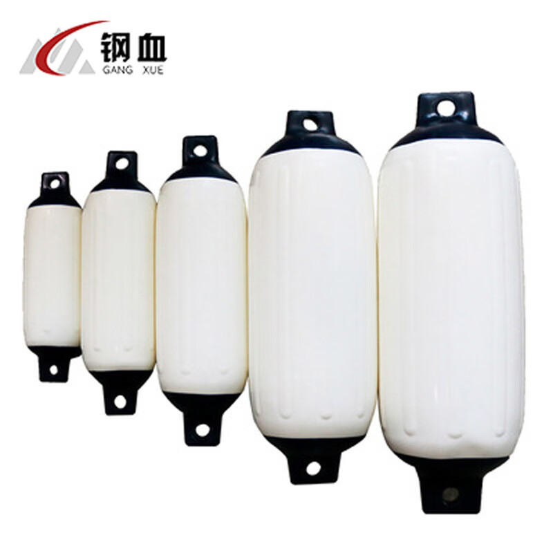 钢血 船用防撞球 游艇船用靠球pvc充气加厚水域救援 f型78x28cm两头蓝