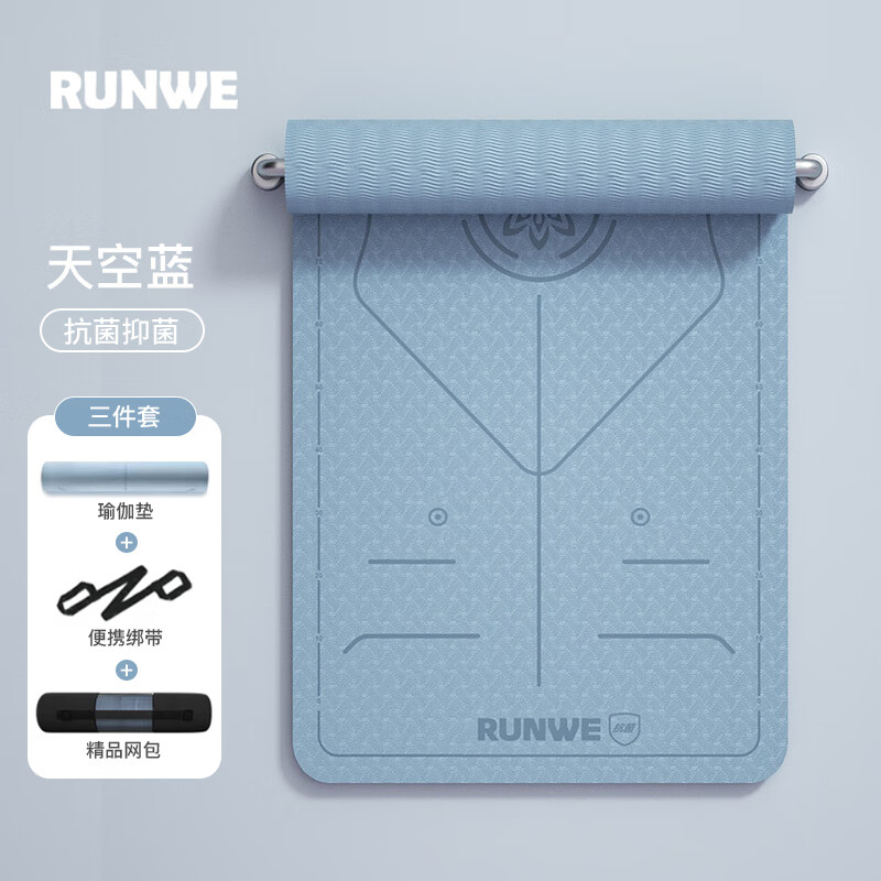 ���ڲ����������٤��Ӻ����濹�����������������Ůʿ�ӿ��ӳ��٤�˶����� ��ɫ-����/��λ�� 185*80cm*10mm