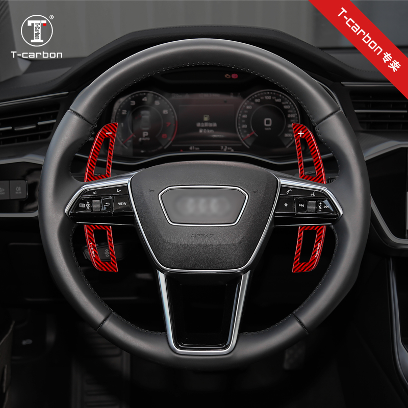t-carbon适用奥迪a4a5a6方向盘改装rs4rs718年q5l加长替换碳纤维换挡
