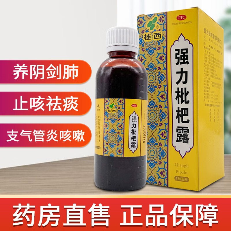 京东新品首发 2023-02-04 - 第18张 | 最新购物优惠券 京东新品首发 2023-02-04 - 第18张 | 最新购物优惠券