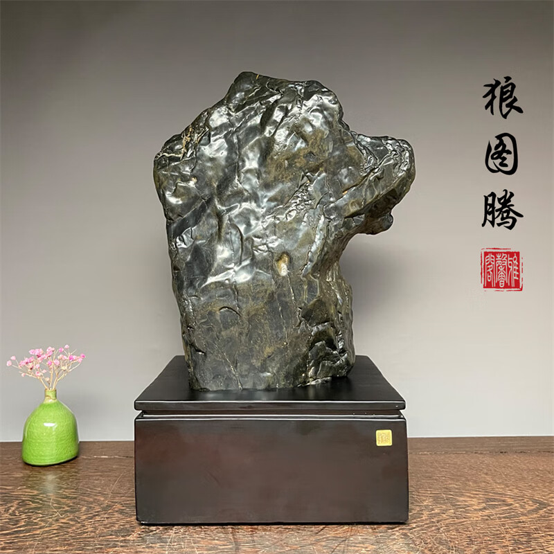 雅馨阁广西彩陶石狼图腾天然原石精品中式风水太湖石摆件雅馨阁奇石