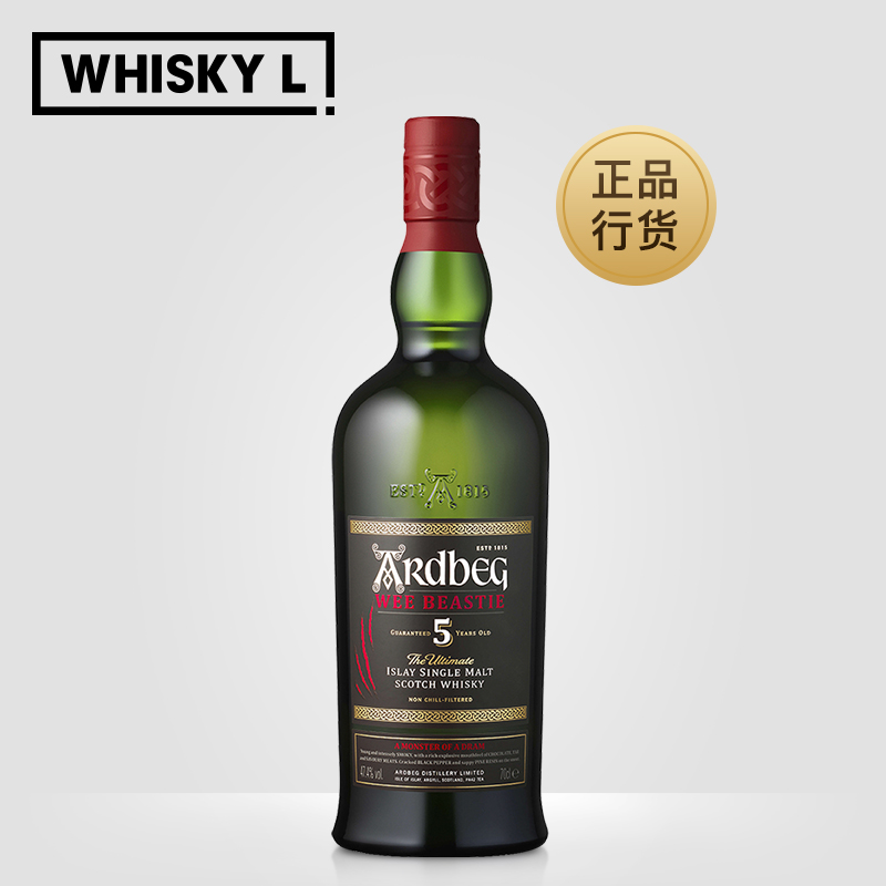雅伯 ardbeg/阿贝小怪兽艾雷岛单一麦芽苏格兰威士忌进口洋酒 ardbeg