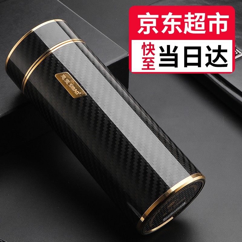 思宝保温杯第六元素男女士304不锈钢真空纳米能量杯第6元素商务办公