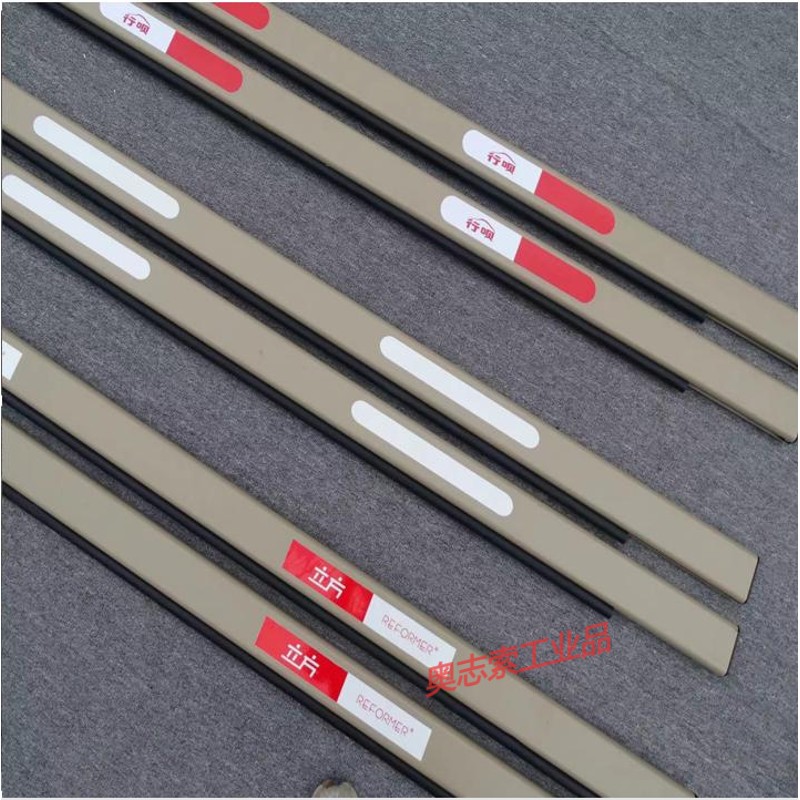 惠利得立方道闸杆直杆加厚带防砸70*30行呗停车场门卫升降杆小区挡车