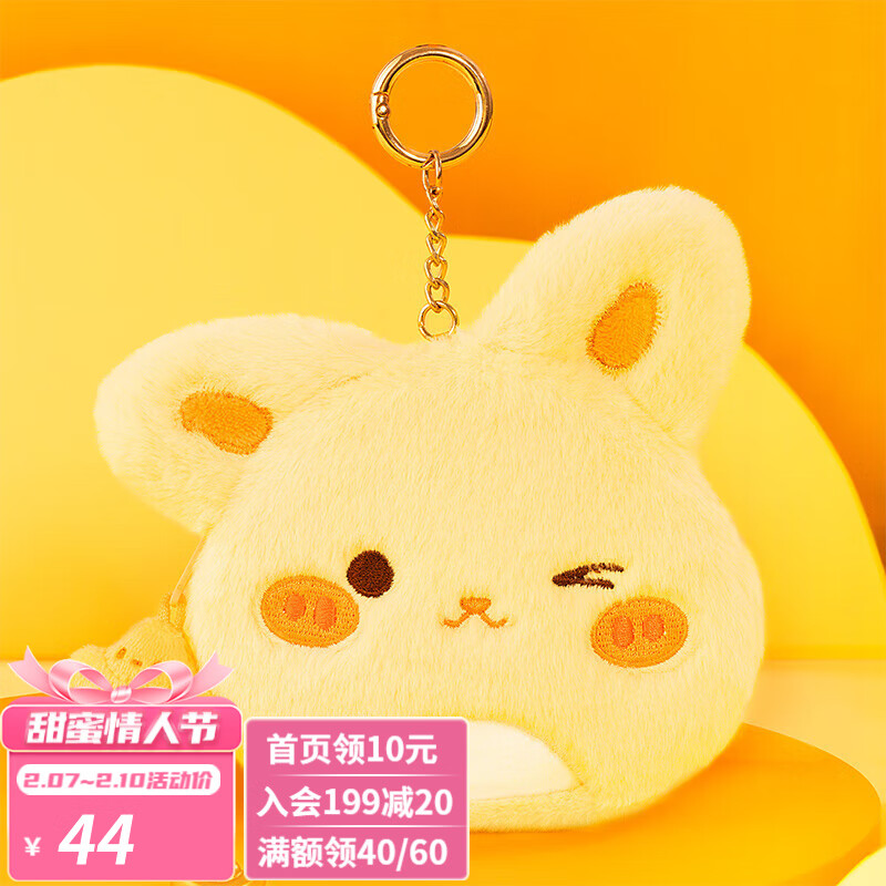 动物玩偶公仔历史价格价格查询|动物玩偶公仔价格历史