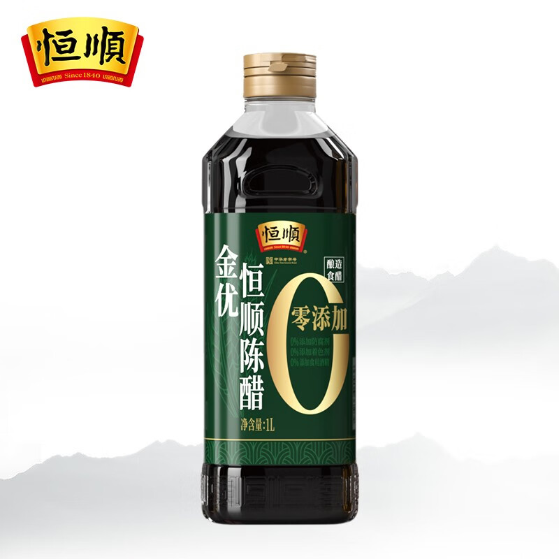 恒顺陈醋镇江特产零添加陈醋家用酿造食醋凉拌醋 金优0添加陈醋1l 1瓶