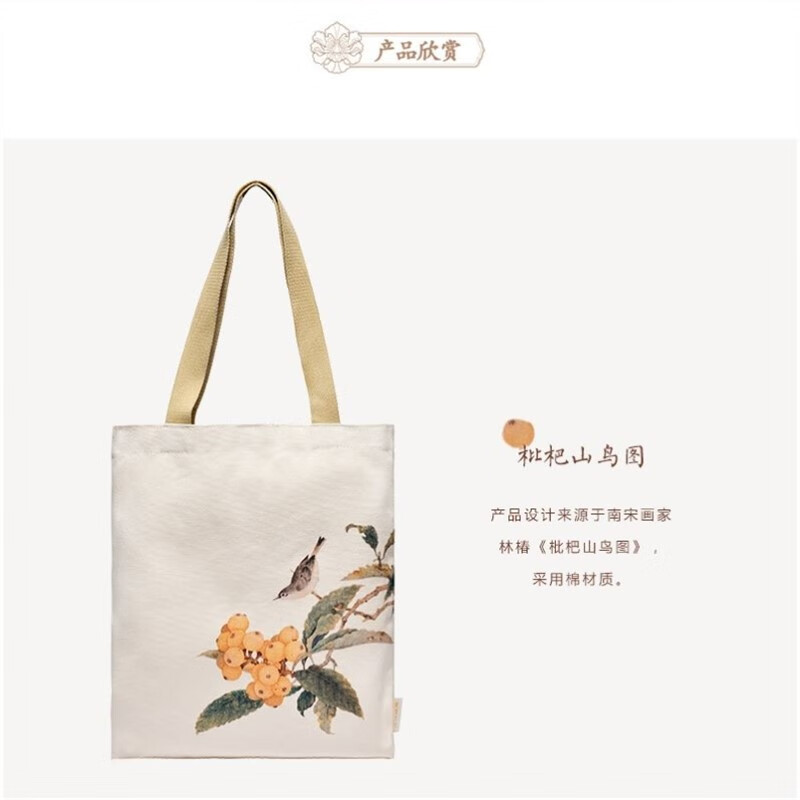 矢向古代书包 国风帆布包民族风中国风女棉麻新中式古风文艺学生上课