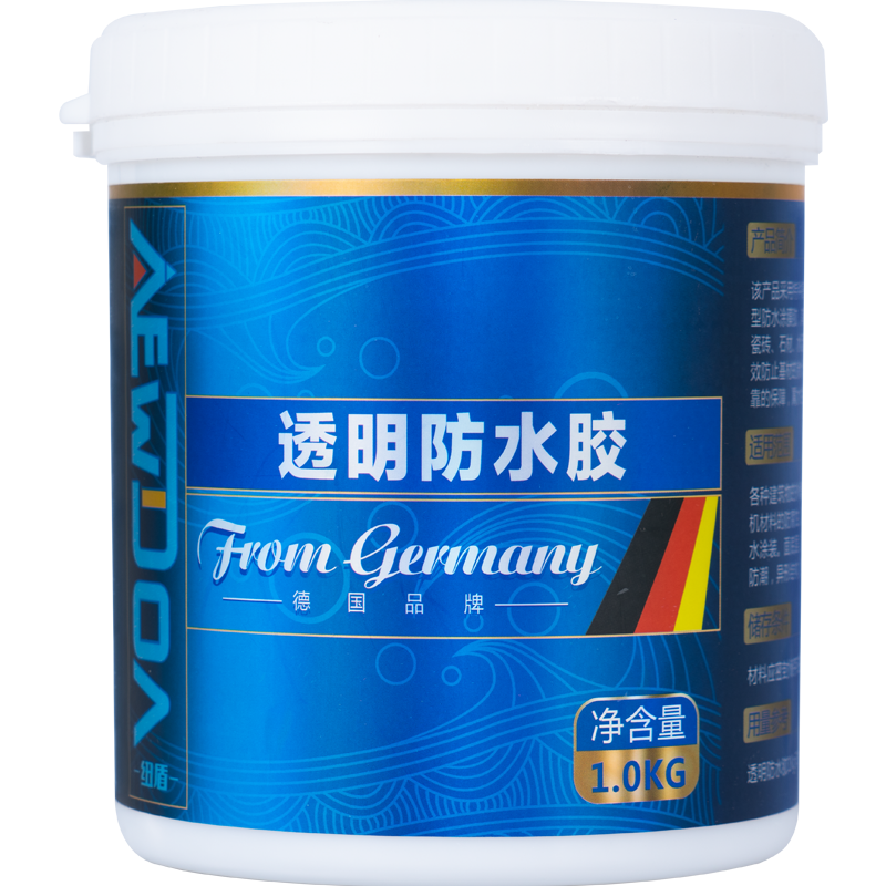 惊喜不断!这3款商品价格呈现逆势上涨,速来抢购!