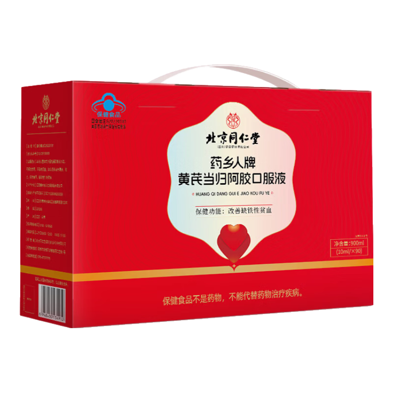 ���ڲ�������͢����ͬ���ð�������Ѫ�ڷ�Һ������Ѫ����ƶѪ����ѪŮ������Ѫ�̲�Ʒ 90֧*1�� �����������ͳ���ʵ�á� 432Ԫ��4��(��108Ԫ/��)