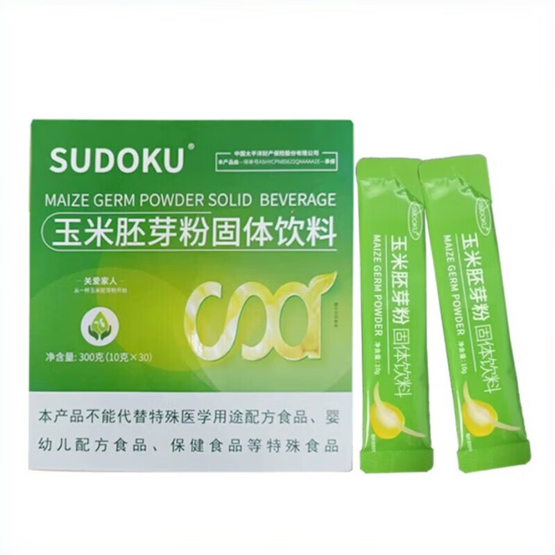 【官方大药房】玉米胚芽粉固体饮料 未来生物辽宁sudoku 1盒30条 1 1