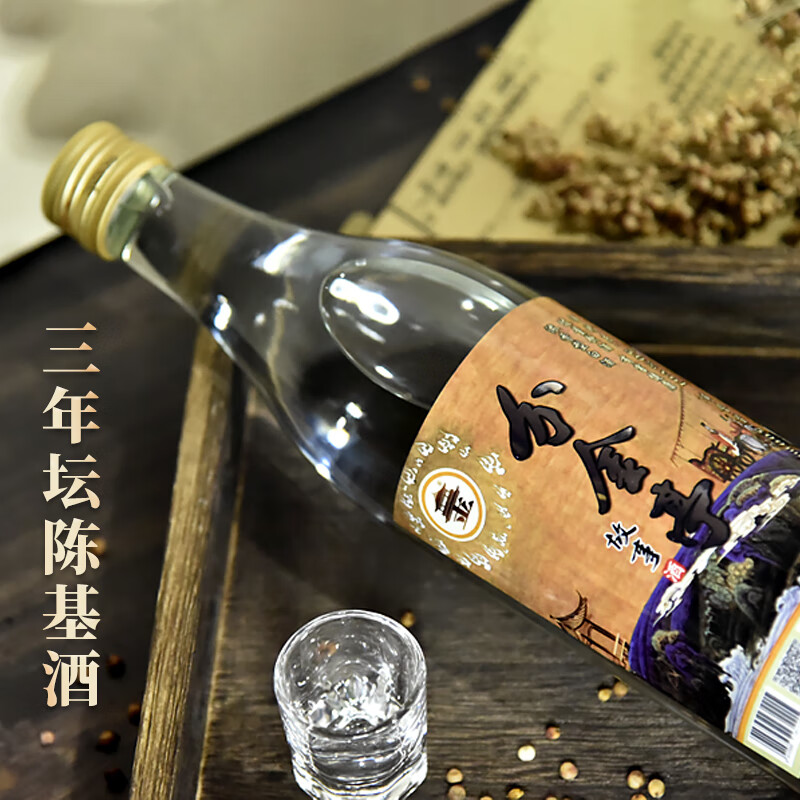 分金亭-故事 浓香型50°高度白酒 纯粮酿造 500ML*12瓶 整箱 自饮口粮酒 50%vol 500mL 12瓶 分金亭-故事
