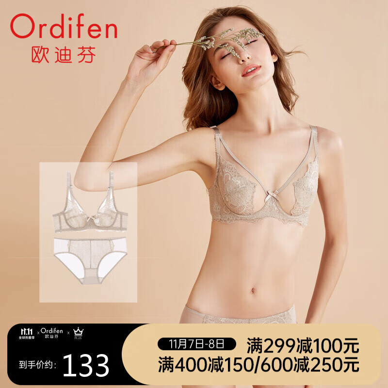 掌握京东100006857358的最新价格变化，赶快购买！