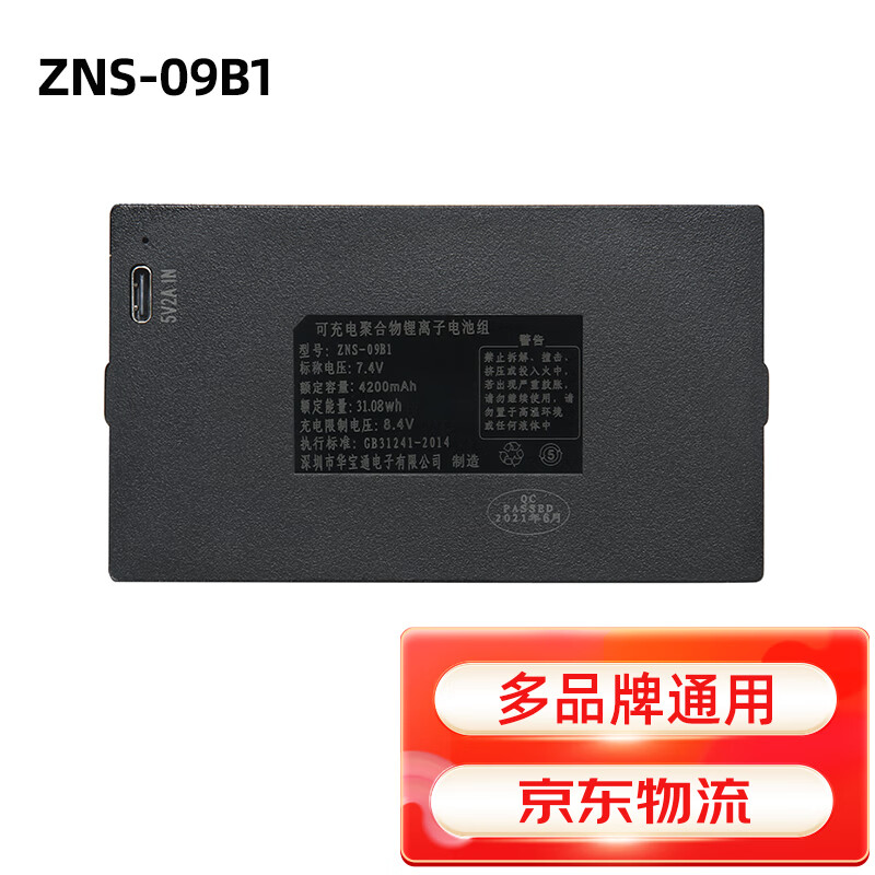 锁具配件最低价在什么时候|锁具配件价格比较