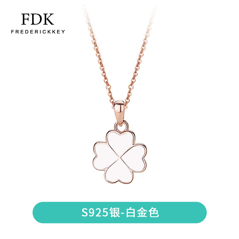 项链价格行情走势图|项链价格历史