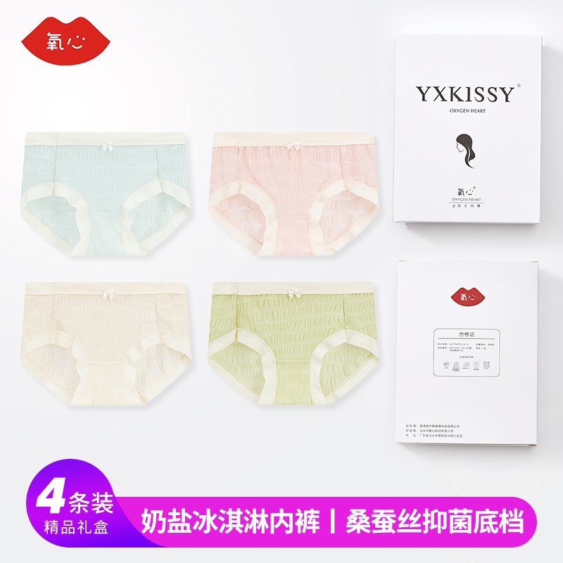 抢眼需求:探寻市场波动,抓住物美价廉手机的价格趋势!