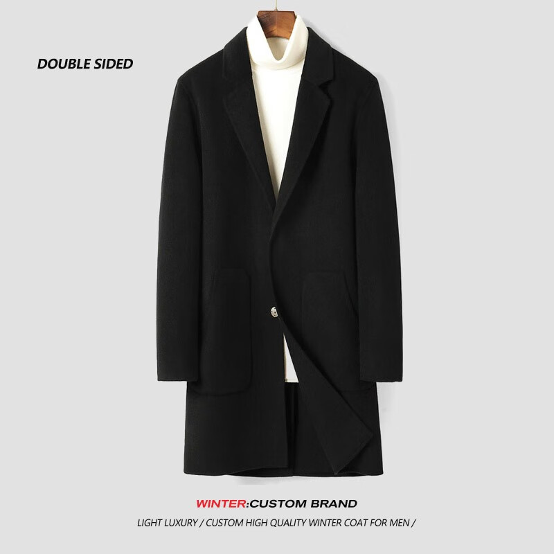 毛呢大衣怎么查询历史价格|毛呢大衣价格比较