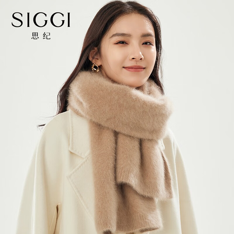 Siggi圍巾女冬狐貍絨高階圍脖百搭韓系純色真毛披肩節(jié)日生日送禮 奶茶駝（預(yù)計(jì)25號(hào)發(fā)貨） 164cm×40cm