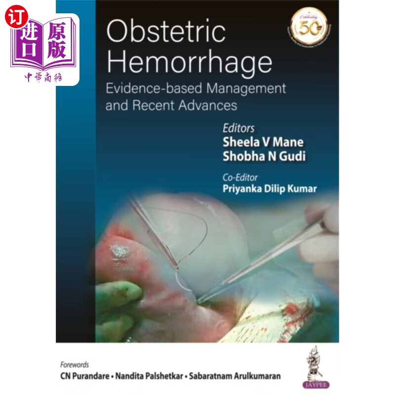 海外直订医药图书obstetric hemorrhage 产科出血