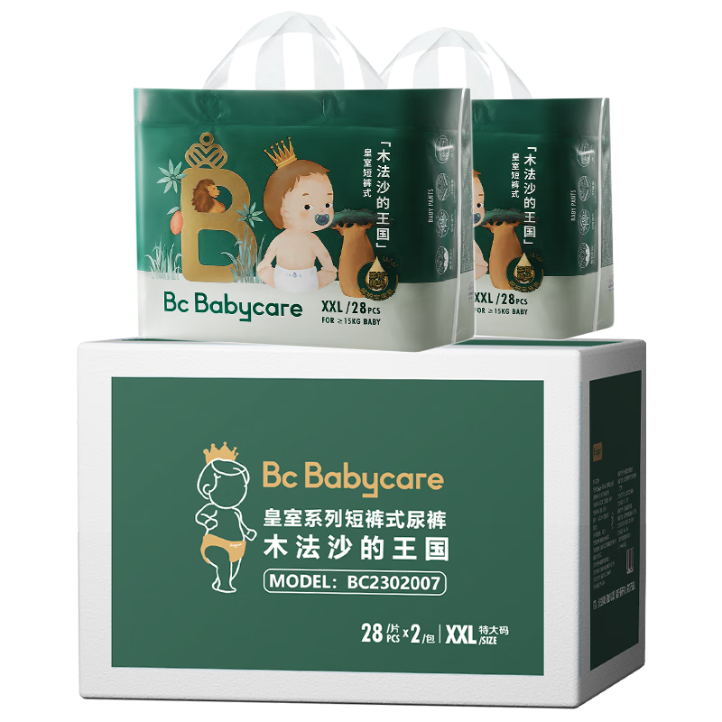 babycare��Ʒ��ֱ�� ����Ʒ�ʡ�����ľ��ɳ��������������װXXL56Ƭ��15kg