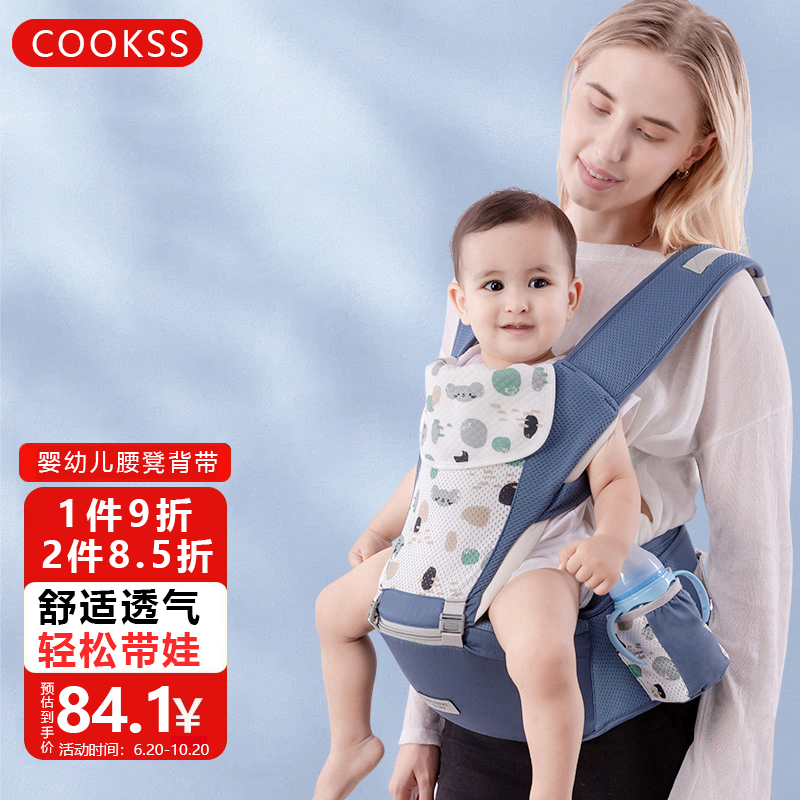 探讨曝光COOKSSYD03腰凳究竟如何呢？看了就不会后悔