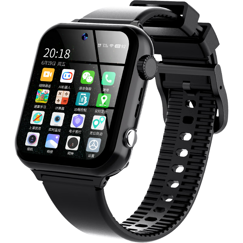 南极宝贝智能手表价格走势，了解市场最新动态|京东查看查询智能手表历史价格走势