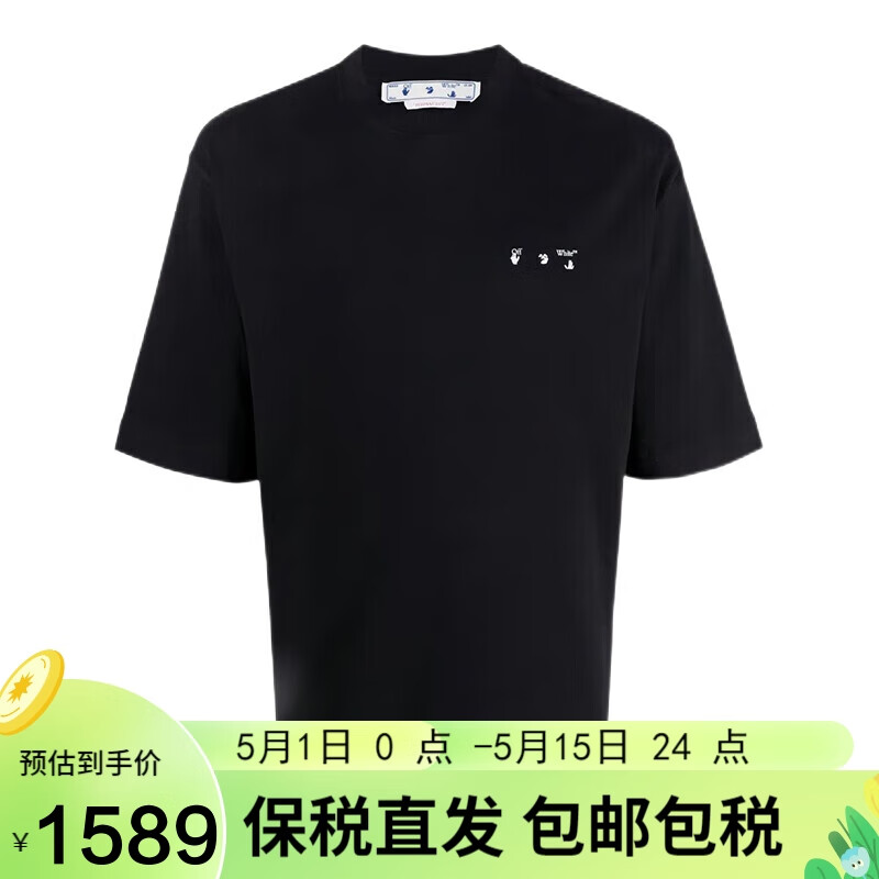 OFF WHITE】品牌报价图片优惠券- OFF WHITE品牌优惠商品大全-虎窝购 OFF WHITE】品牌报价图片优惠券- OFF WHITE品牌优惠商品大全-虎窝购