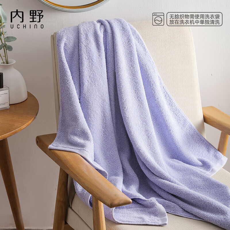 ��Ұ��UCHINO�����������Ƹ�ԡ������ϴ��ë�����޼�����ˮȫ��ԡ����ɫ+ϴ�´�