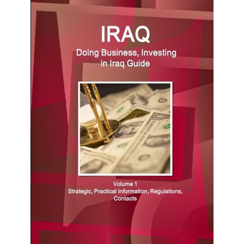 预订 iraq doing business investing in iraq guid.