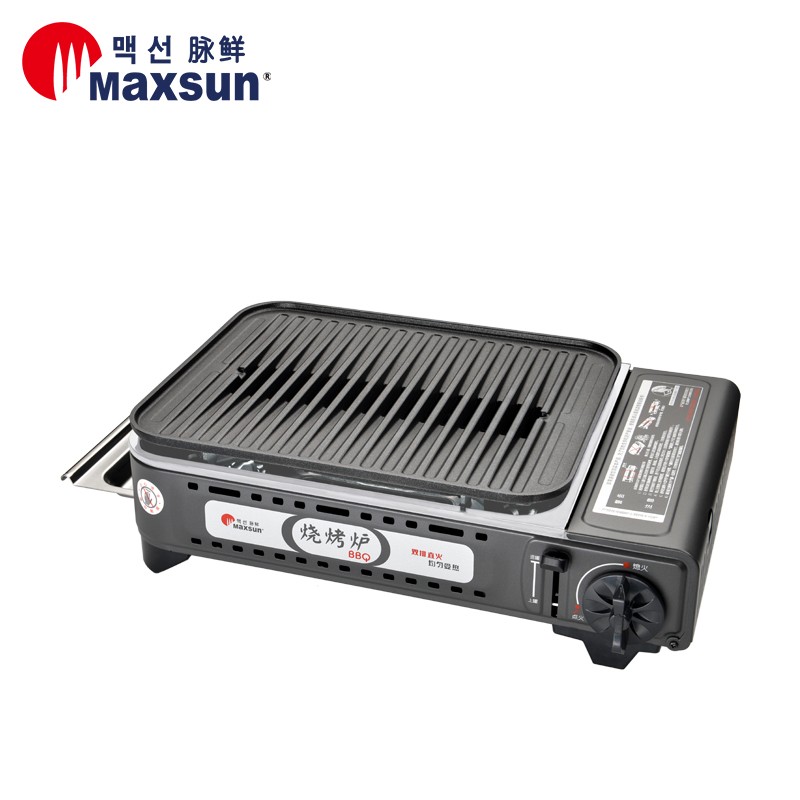 脉鲜（MAXSUN）韩国脉鲜（MAXSUN）烤肉锅烤肉盘燃气炉便携式户外烤串烧烤炉 MS-8MINI BBQ深灰色+专用箱