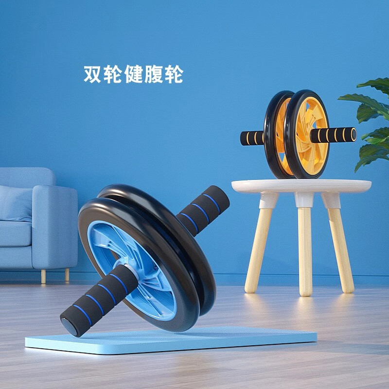 木兰旅健腹轮腹肌轮男女收腹腰部初学者马甲线健身器材家用腹部撕裂者