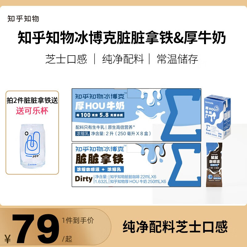 可以查询咖啡历史价格的网站|咖啡价格历史