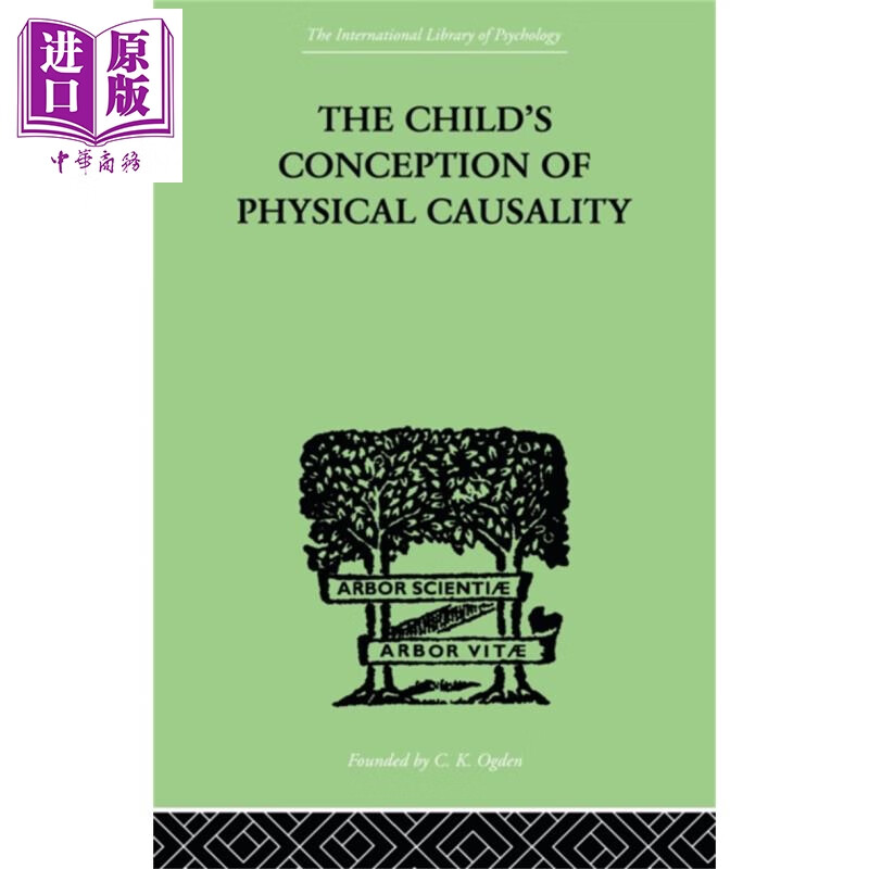 孩子对物理性因果关系的概念 the childs conception of physical
