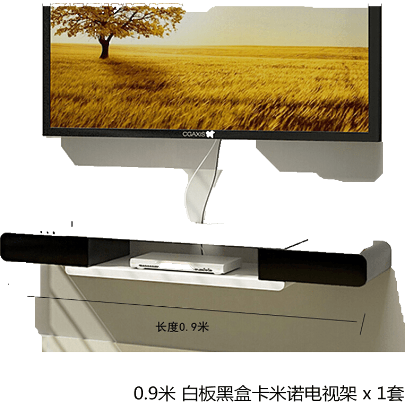 【钢琴烤漆 现货速发】墙上电视柜挂墙悬挂式小户型电视背景墙壁置物架简易壁挂电视机柜 0.9米白板黑盒 组装