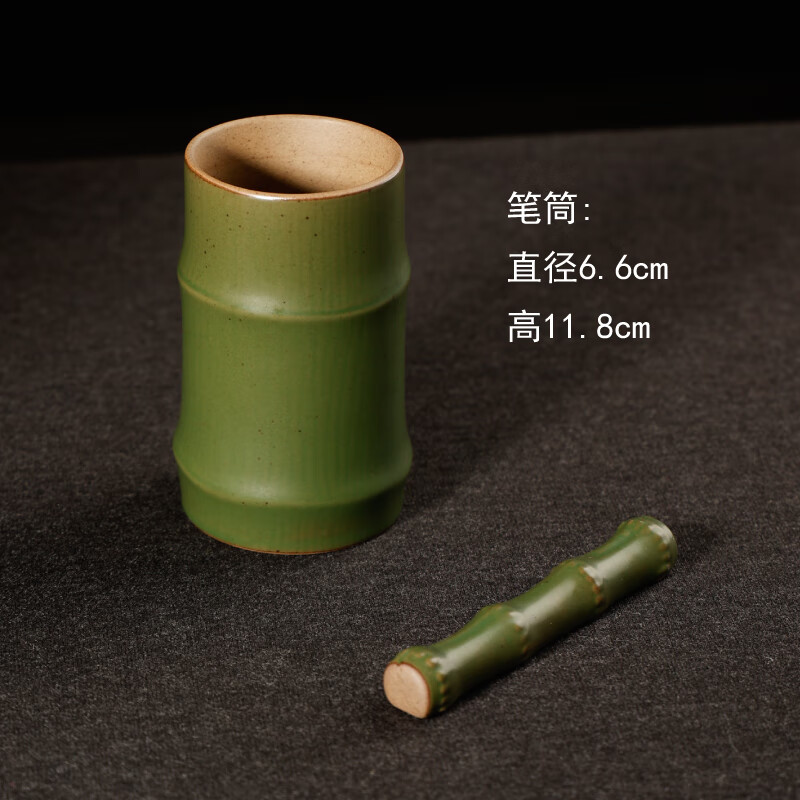 弘梅 陶瓷笔搁 竹节竹根毛笔搁竹子搁架笔搁笔山毛笔架山文房四宝