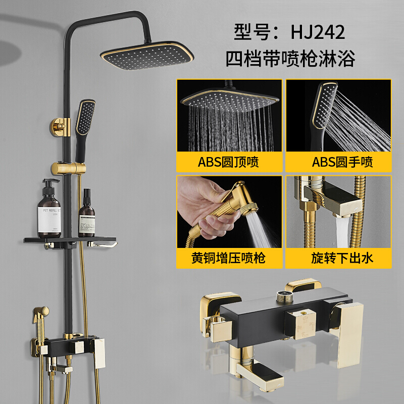 如何抓住涨价前的机会?掌握最新价格分析技巧