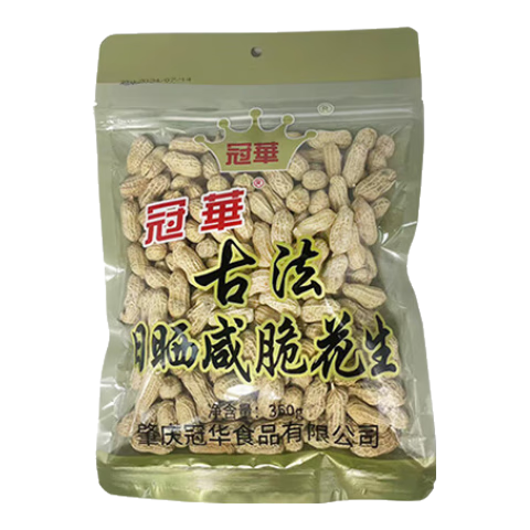 ���A350����ɹ�����̸ɻ��� ��ˮ��ɹ�ɴ��ǻ���������������ʳ��� 350�˹ŷ���ɹ�̴໨�����ִࣩ