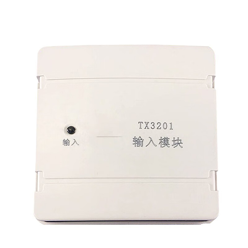 日建输入模块tx3201消防监视强切动作模块替代老款模块tx3200a